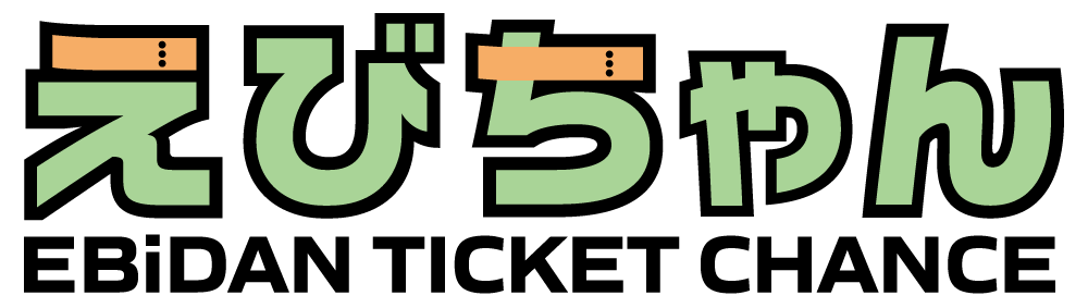 えびちゃん.png