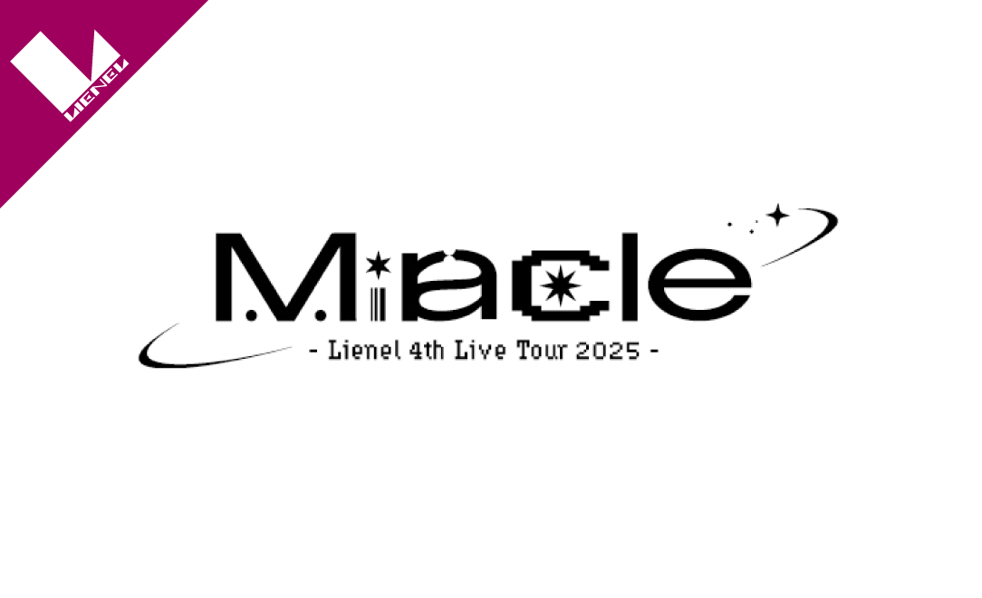 20250913lienel.jpg