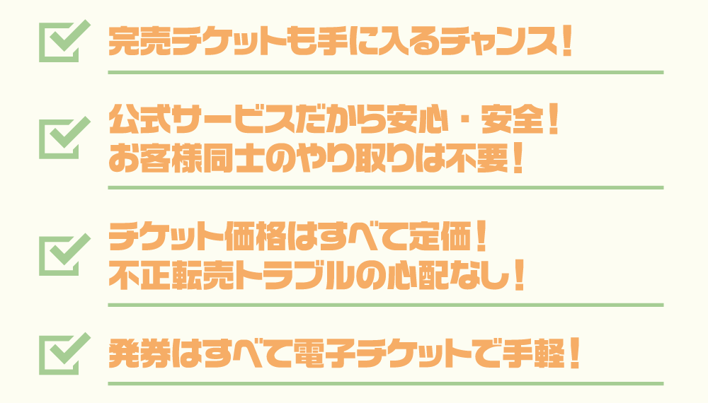 about_ebichan2.png
