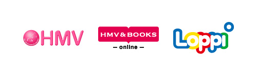 HMV全国各店 / HMV & BOOKS online / 全国のローソン店頭Loppi端末